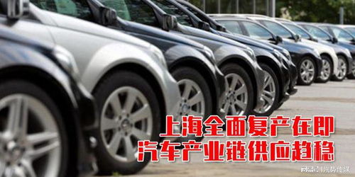 汽车有效压力是多少